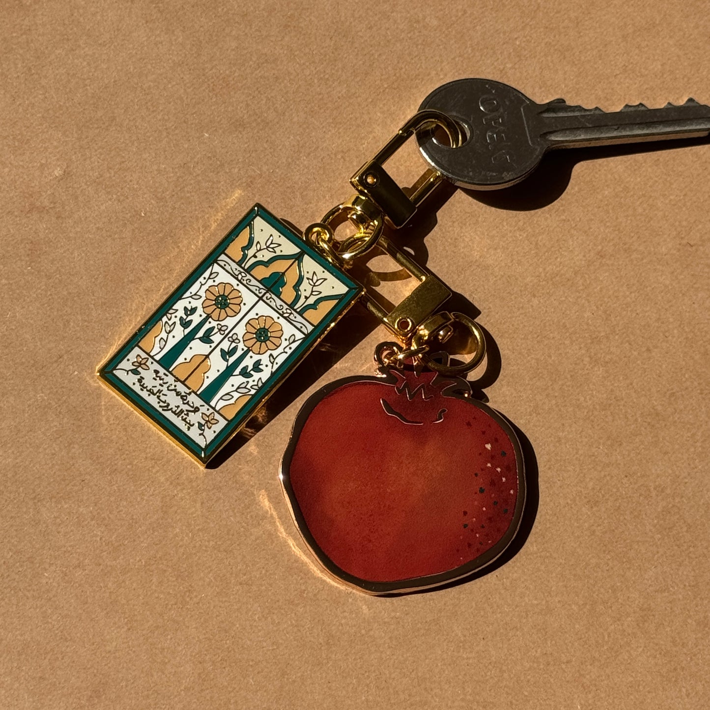 New Paths Keychain | ميدالية الدروب الجديدة