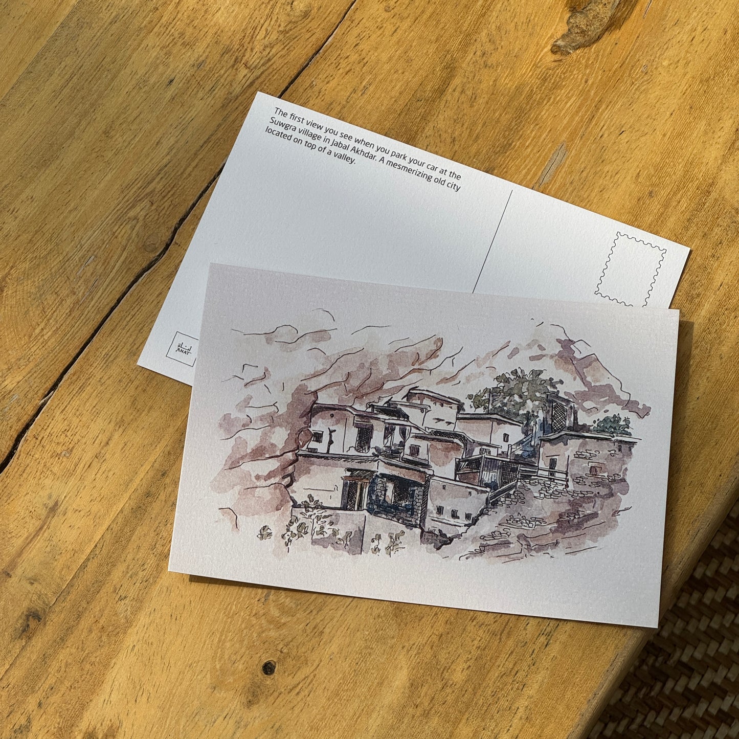 بطاقة بريدية قرية السوجرة | Suwgra Village Postcard