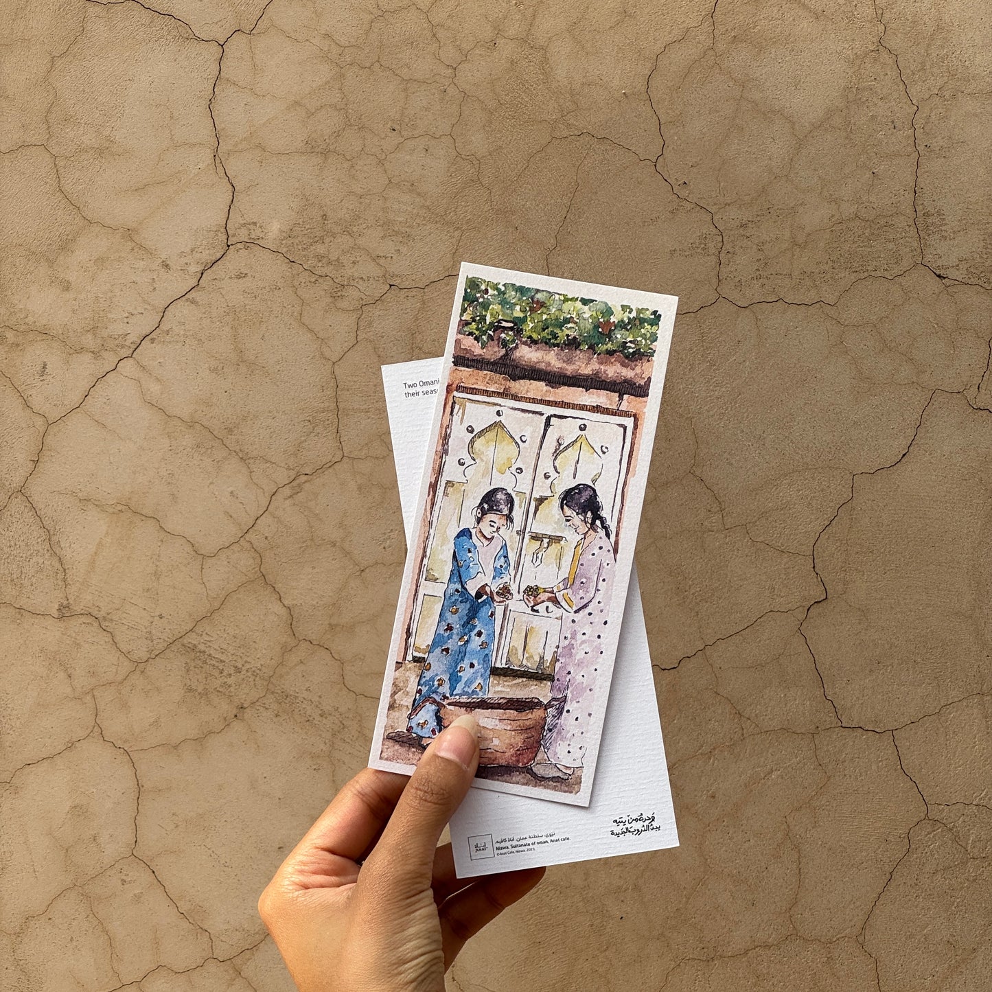 فاصل كتاب | Girls Bookmark
