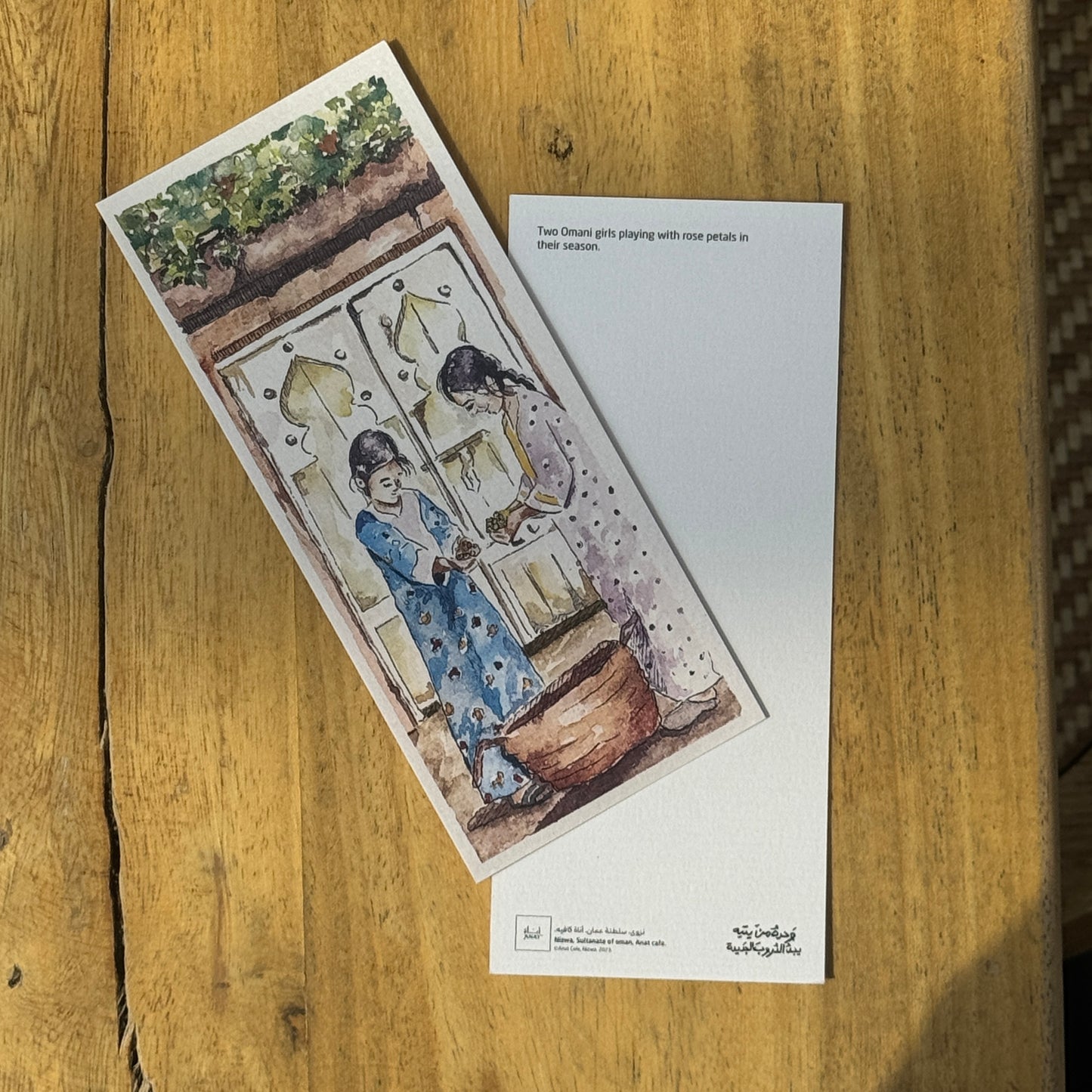 فاصل كتاب | Girls Bookmark