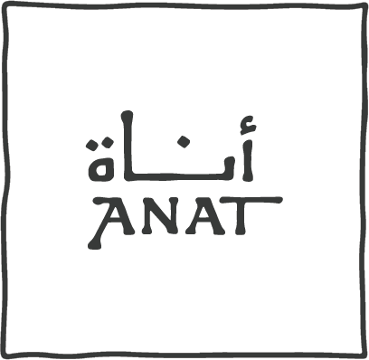 استوديو أناة الفني